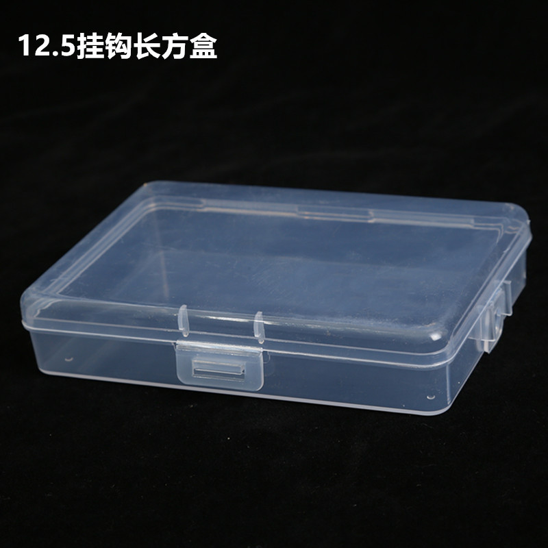 Small Rectangular Plastic Storage Box Ring Earrings Necklace Transparent Packaging Box Business Card Bank Card Storage Box