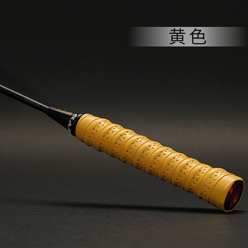 Picture of Crepe Hand Glue Thickeneded Non-Slip Badminton Sweat-Absorbent Tape Coated Perforated Tennis Racket Handle Leather Fishing Rod Wrapping Tape