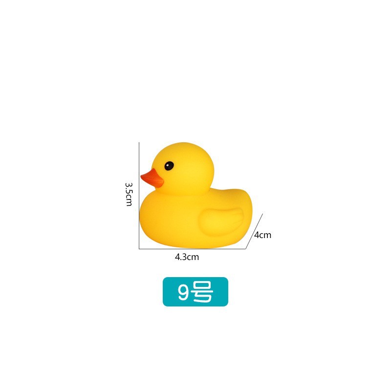 Picture of Hong Kong Version of Little Duck Toy Baby Bath and Water No. 8 Little Yellow Duck Toy Kidsren's Educational Pinch and Call