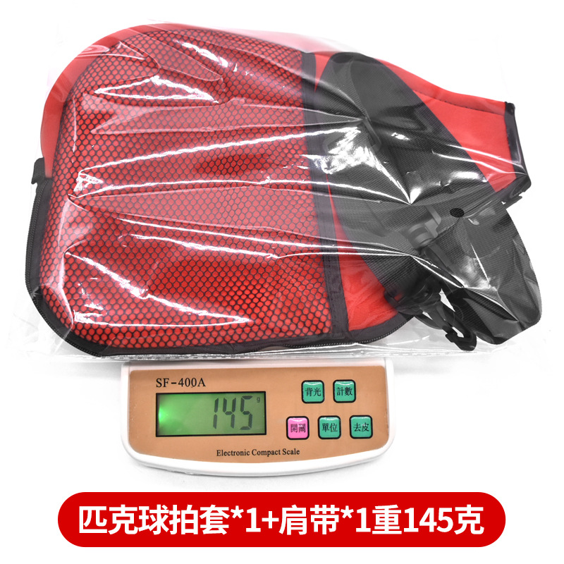 Picture of Waterproof Diving Material Racket Cover Tennis Table Tennis Racket Protective Cover Portable Pickleball Racket Bag with Mesh Bag Storage Pocket