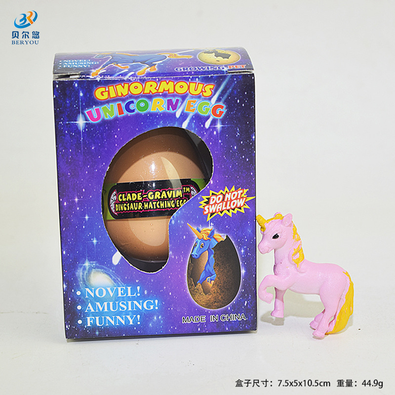 Picture of Cross-border Hot Bubble Water Expansion Unicorn Mermaid Hatching Egg Small Goldfish Expansion Resurrection Egg Children's Small Toys