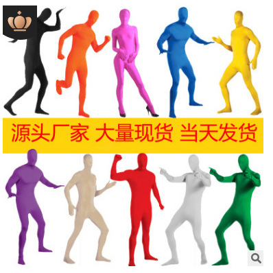 Halloween Invisibility Man in Black Costume cos Ninja Invisible Man Adult Tights Stage Performance Costume
