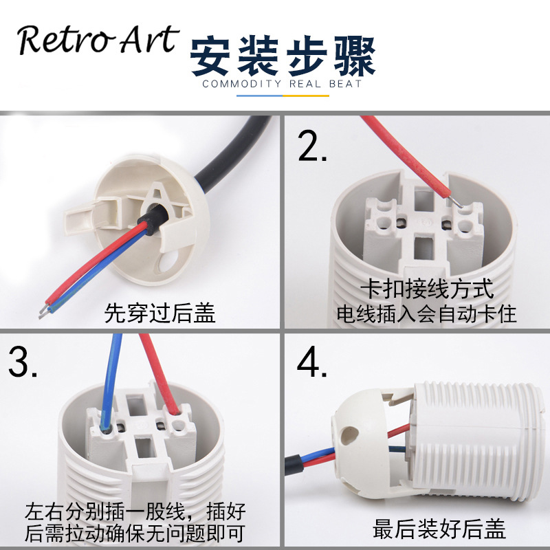 Picture of E27 plastic lamp holder holder cassette light body full teeth half teeth chandelier table lamp floor lamp wall lamp cap CE certification