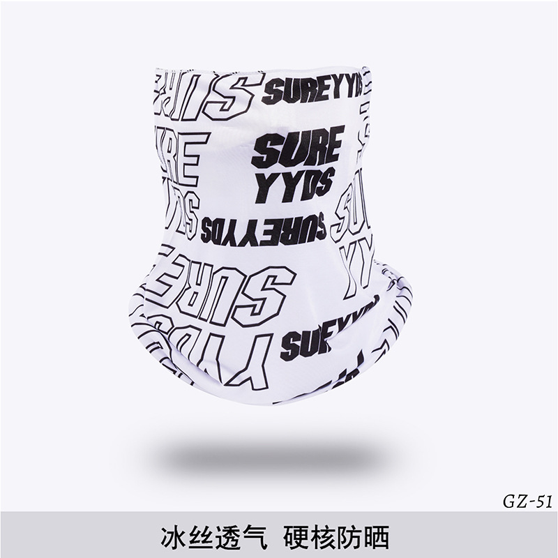 Picture of Outdoor ice silk mask changeable ear scarf men's and women's bicycle riding hood collar sun protection scarf summer