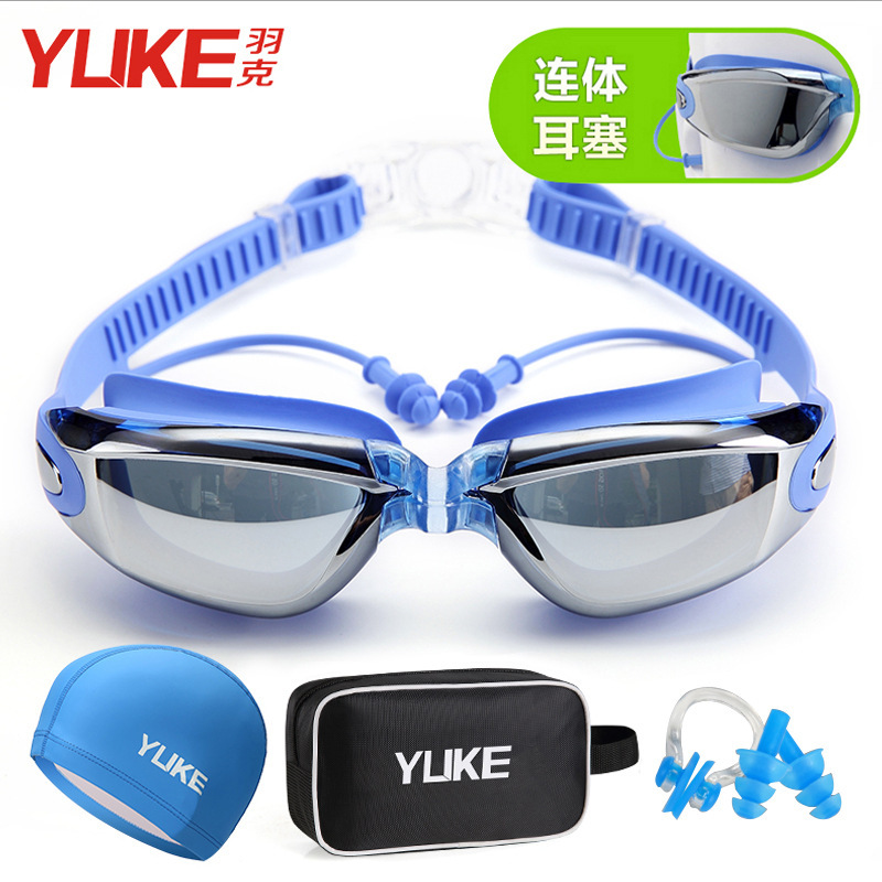 Picture of Swimming Goggles Women's Myopia High-definition Waterproof Anti-fog Men's Swimming Glasses Large Frame Flat Light Swimming Cap Swimming Bag Set Equipment