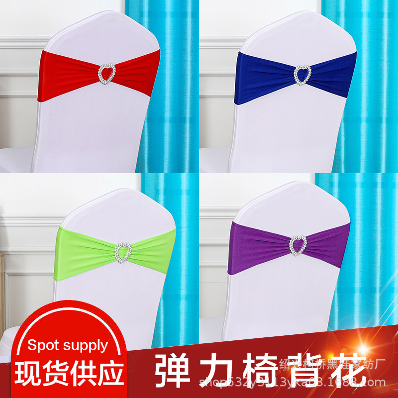 Chair Back Flower Bow Heart Buckle Hotel Wedding Banquet Free Chair Back Decorative Diamond Buckle Elastic Strap Hoop Belt