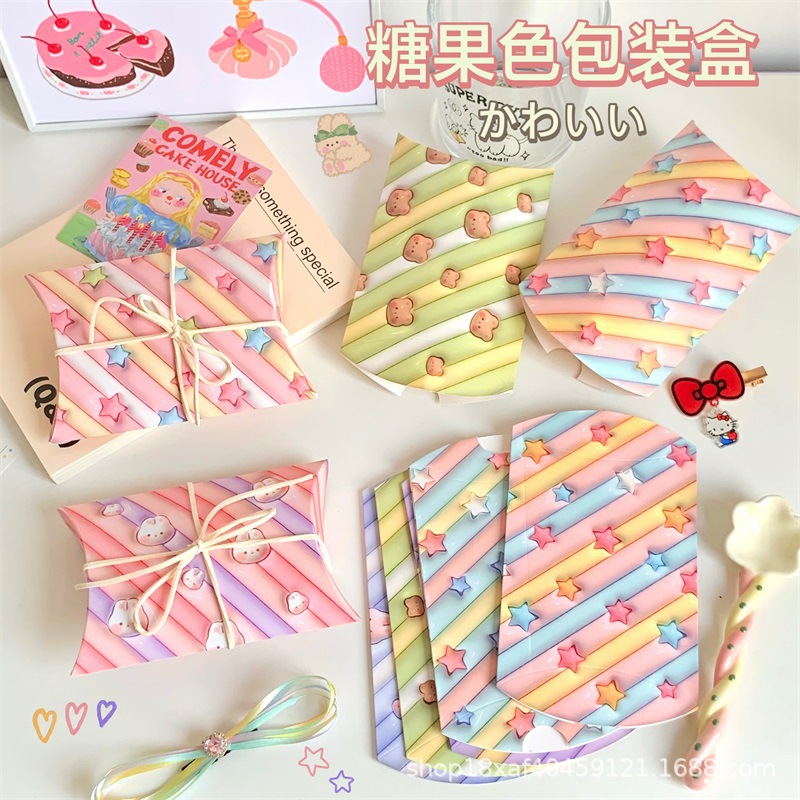 Ins Style Korean Style Cute Candy Packaging Box Small Gift Folding Cartoon Star Gift Box Card Packaging