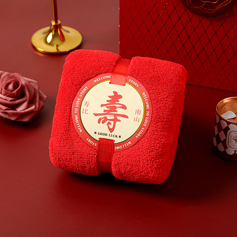Picture of Hand gift towel coral fleece absorbent wedding gift return gift national tide creative gift towel Tulip bear