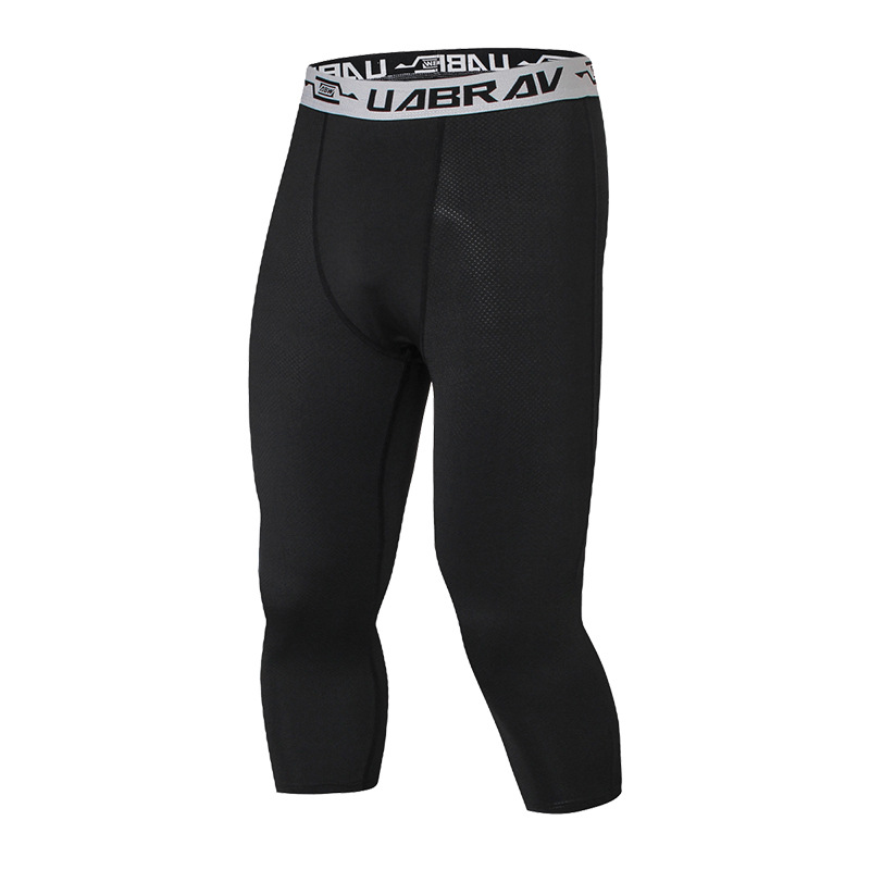 Picture of Custom quick-drying pants men's fitness quick-drying pants men's training compression tights marathon running quick-drying pants men