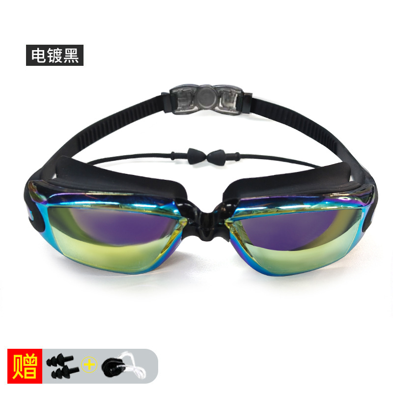Picture of Youyou Factory Printed Logo Adult High-Definition Waterproof and Anti-Fog Men's and Women's Small-Frame Swimming Goggles Swimming Myopia Glasses Wholesale