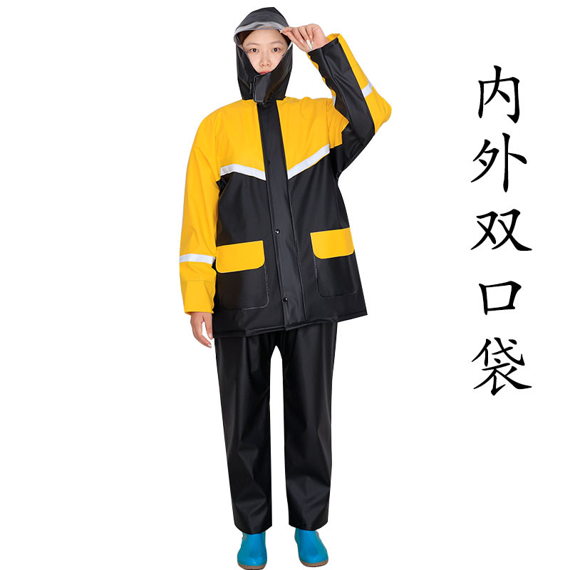 Picture of Xiong Xuemei Raincoat Electric Car Motorcycle Men and Women Adult Riding Work Take-out Waterproof Raincoat Rain Pants Set