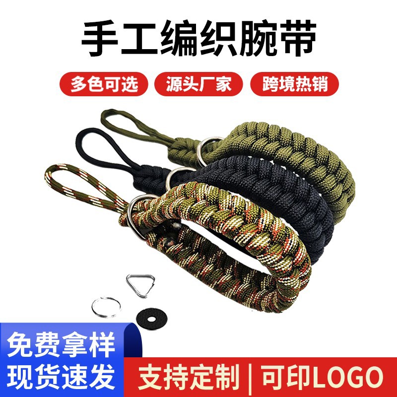 Cross-border hot-selling camera hand-woven wristband creative quick-release adjustable elastic band safety anti-loss buckle lanyard