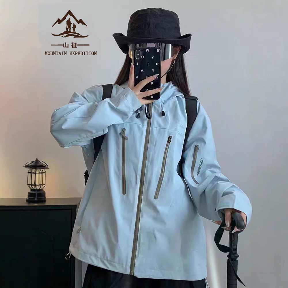 Big Brand Same Blue Charge Clothes Women's 2025 New Spring and Autumn Windproof Waterproof Super Nice Couple Mountaineering Jacket for Men