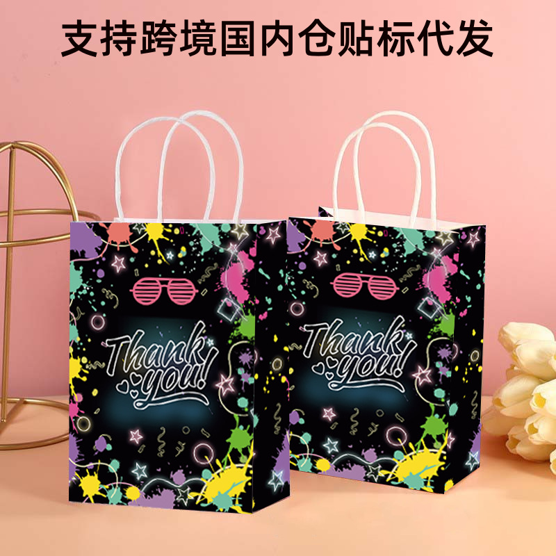 Cross-Border Fluorescent Thankyou Gift Bag Thanksgiving Gift Packaging Bag Birthday Party Souvenir Kraft Paper Bag