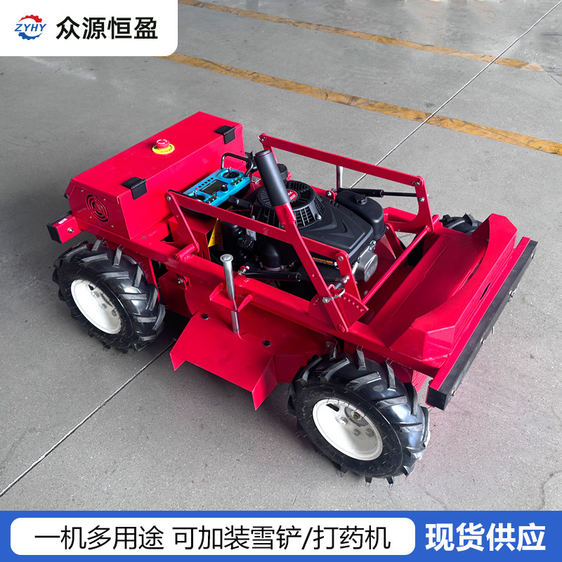 all-terrain remote control orchard weeder multifunctional garden clearing machine lawn mower