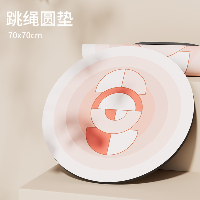 Picture of SanFan Round Rope Skipping Mat Soft Non-Slip Shock Absorbing Yoga Mat Home Indoor Sound Insulation Fitness Mat