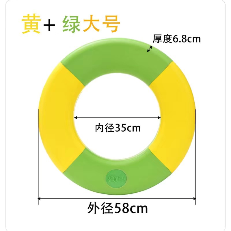 Picture of Yiwu source factory wholesale solid swimming ring EVA life buoy inflatable adult children thick and durable