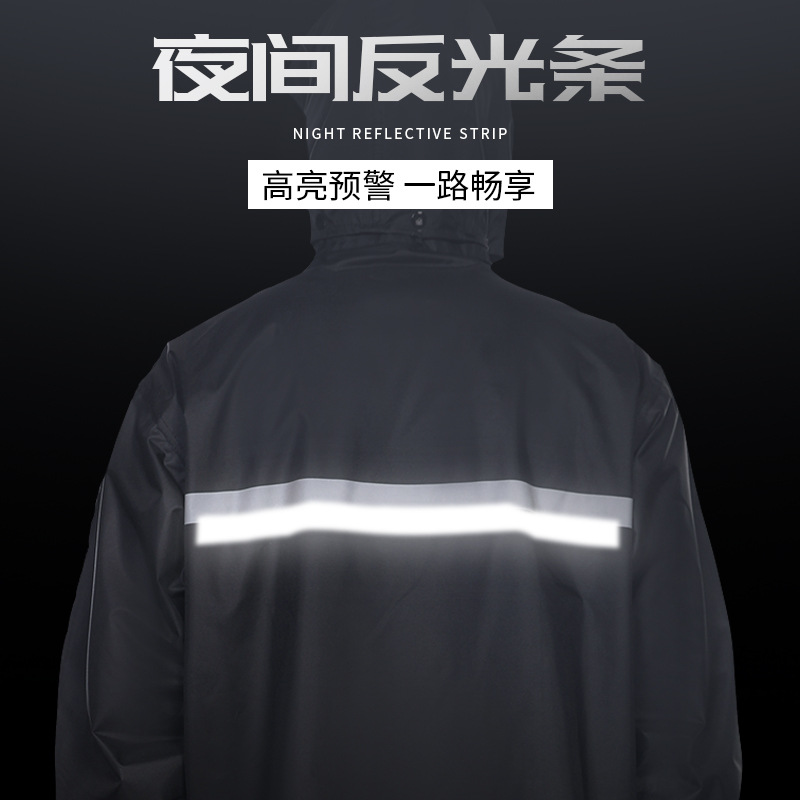 Picture of Raincoat Split-Type Men's Heavy Rain Protection Suit Adult Rain Pants Wholesale Rain Poncho Lightweight Raincoat for Riders