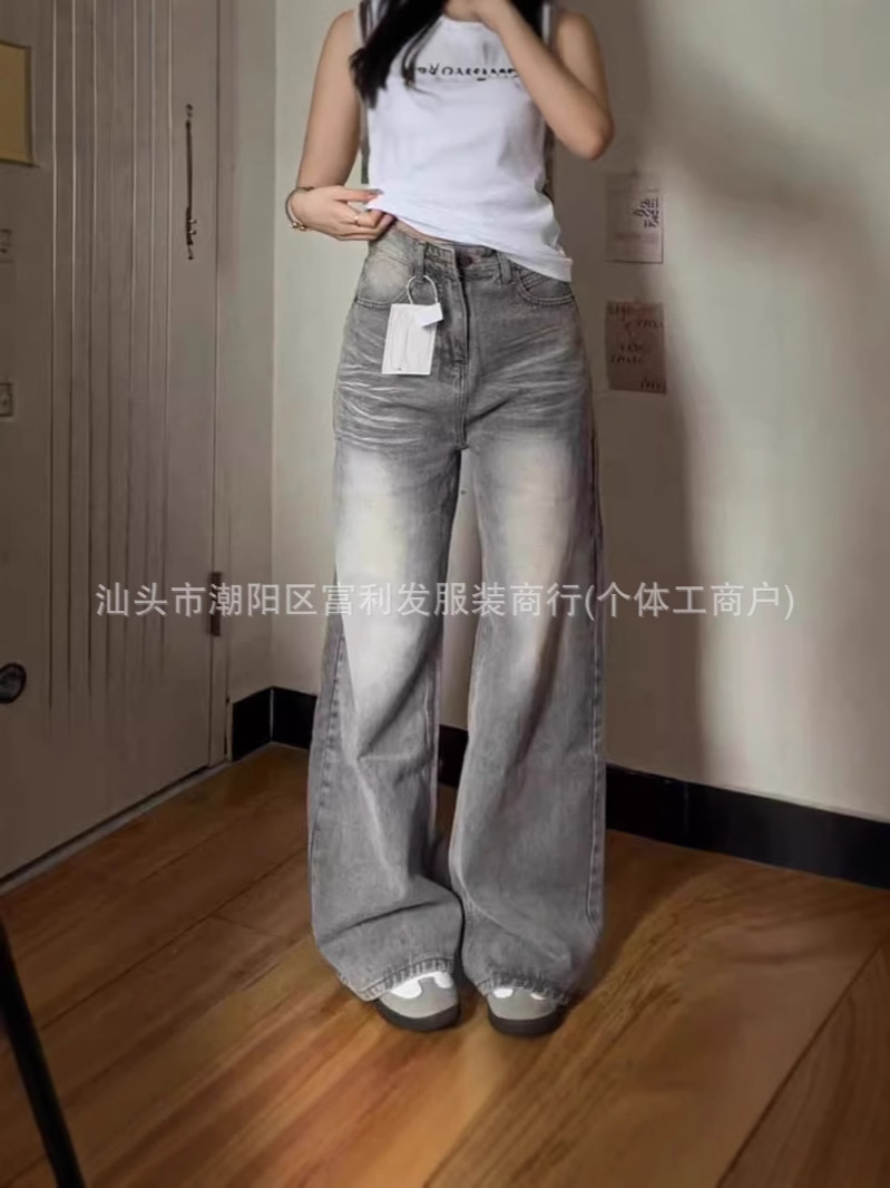 American Style Old White White Wide Leg Vintage Washed Jeans Women's Spring and Autumn New High Waist Straight Loose Slimming Trousers