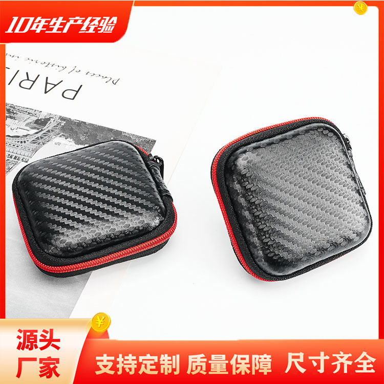 Spot USB Flash Drive Sd Card Organizer Digital Accessories Storage Box Wireless Bluetooth Square Headphone Storage Bag Eva Headphone Bag