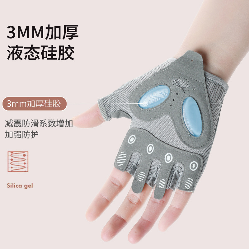 Picture of Fitness gloves women's thin kettlebells dumbbell equipment training iron anti-slip anti-calloon men's deadlift horizontal bar sports wholesale