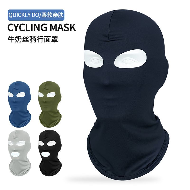 Ruidong New Cross-border Two-hole Balaclava Hat Riding Quick-drying Motorcycle Sunscreen Hat Face-covering UV Protection