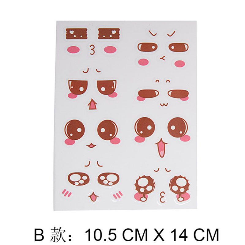 Picture of Cute facial expression Cup stickers self-adhesive stickers kindergarten reward stickers hand account stickers note book cartoon stickers