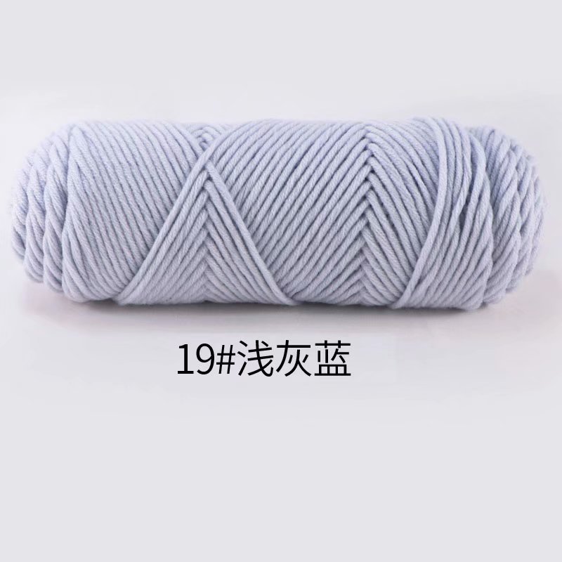 Picture of 8-Strand Lover's Cotton Yarn for Knitting Scarves, Multi-Strand Milk Cotton Baby Cotton Yarn for Knitting Hats and Coats by Hand