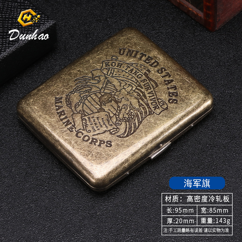 Picture of New Bronze Condensed Flower 20-Pack Metal Imitation Copper Cigarette Box Flip-Top Gift Box Carved and Engraved Pressure-Resistant and Dust-Proof Cigarette Box