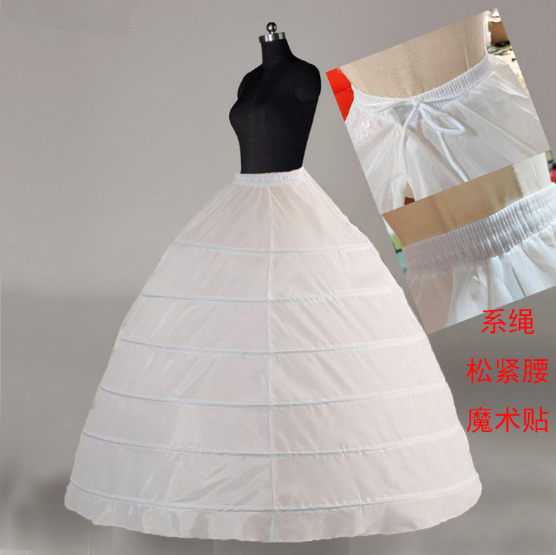 Picture of [Manufacturer Wholesale] Foreign Trade Six-Steel Enlarged Bustle Wedding Dress Tutu Performance Clothing Gauzeless Elastic Waist Tethered Petticoat