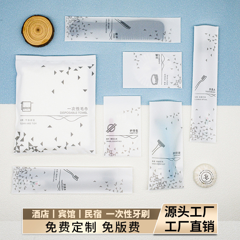 Picture of Hotel disposable toothbrush wholesale special soft bristle toothbrush toothpaste suit homestay hotel supplies disposable comb