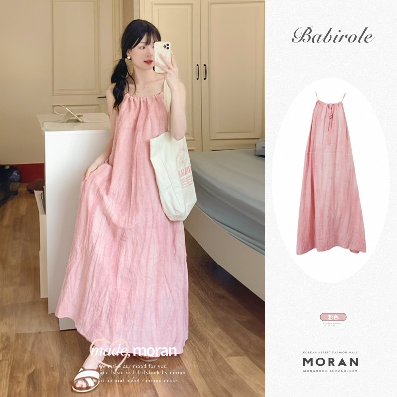 Pink Sling Long Dress Women's Summer New Seaside Holiday Beach Dress Hanging Neck Design Niche Dress
