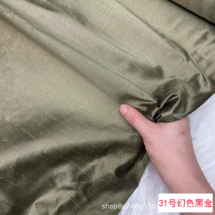 Picture of Solid Color Silk Double Palace Fabric, Crisp Mulberry Silk Double Palace Fabric, Yarn-dyed Double Palace Clothing Cheongsam Top Fabric