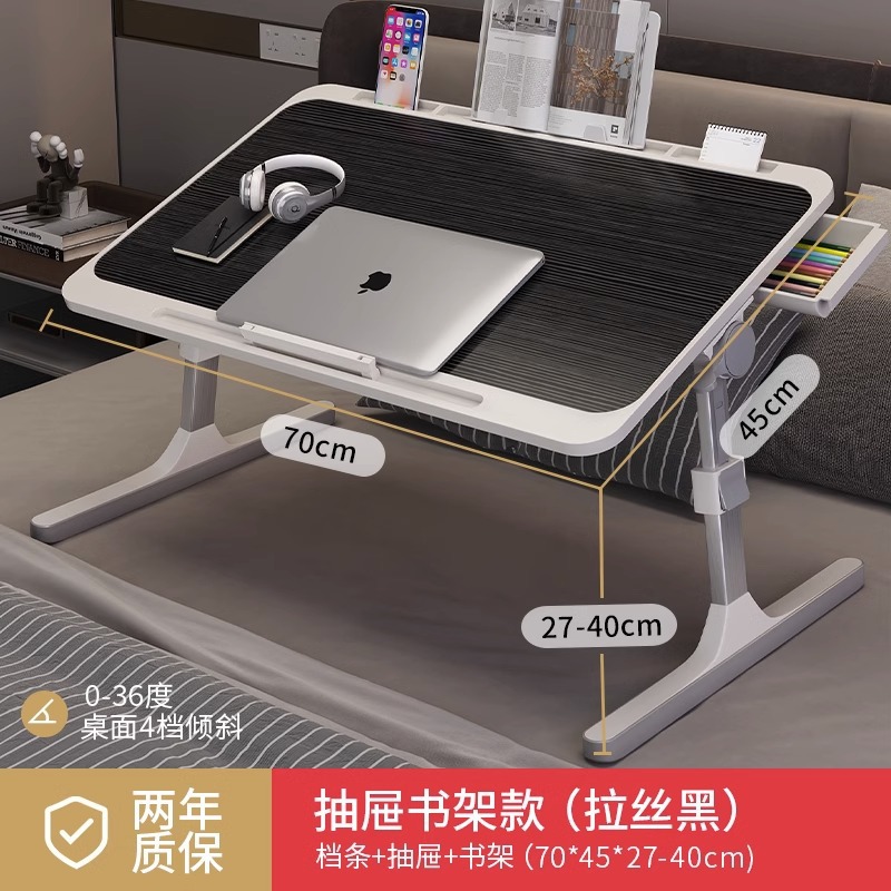 Picture of Small table on the bed, liftable computer desk, student dormitory folding table, simple home simple bedroom study desk