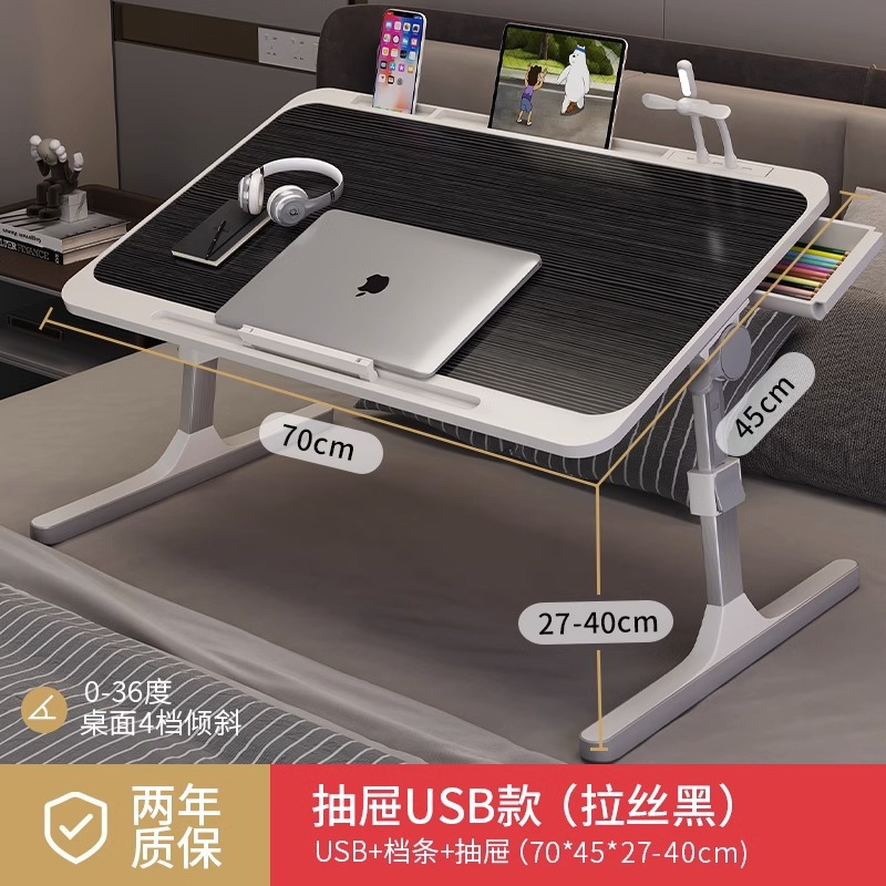 Picture of Small table on the bed, liftable computer desk, student dormitory folding table, simple home simple bedroom study desk