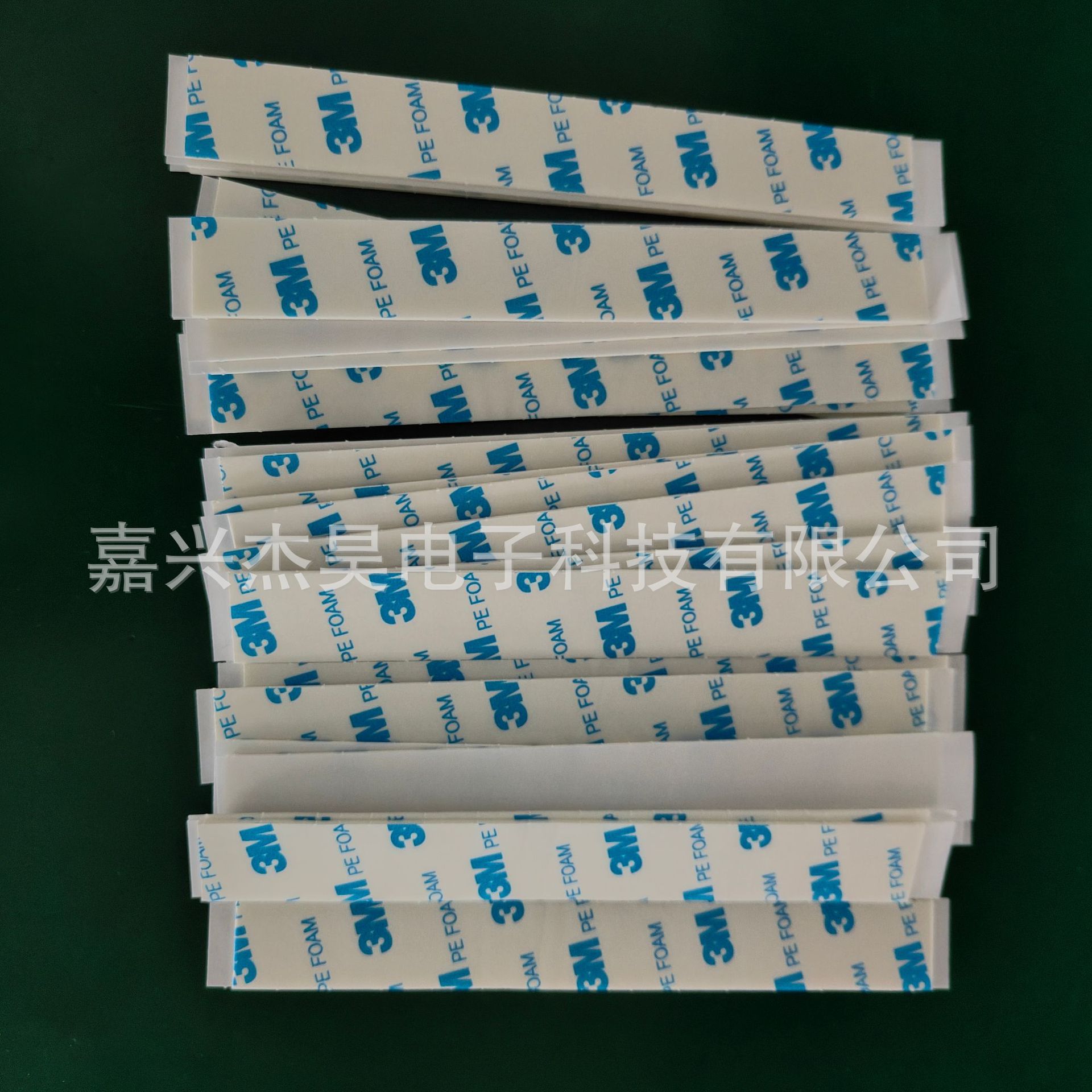 Zhejiang 3m Foam Double-Sided Tape Die-Cutting 3m Foam Double-Sided Tape Gasket White 3m Foam Stamping Molding