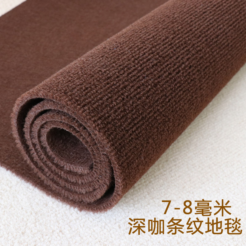 Picture of Simple Large Area Grey Brushed Thickened Bedroom Bedside Wholesale Stairs Home Living Room Office Full Carpet