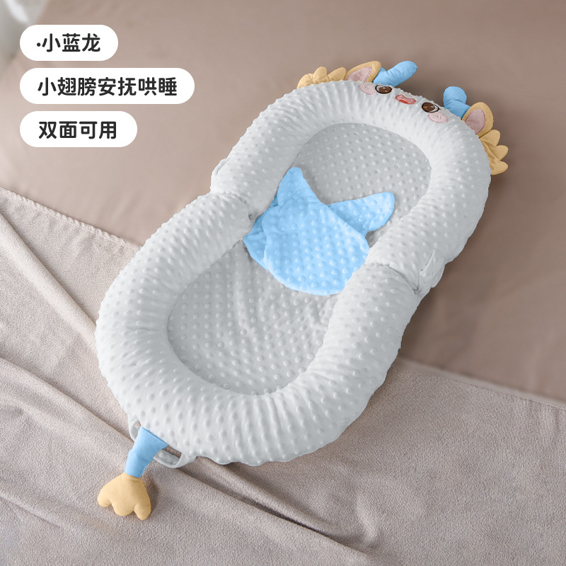 Picture of Bed-In-Bed Baby Newborn Anti-Pressure Baby 0 to 3 Years Old Anti-Jump Sleeping Artifact Anti-Choking Milk Spit Sleeping Pad Sleeping Nest