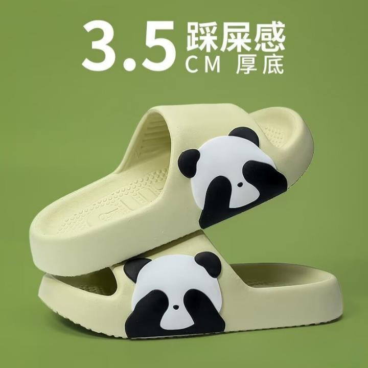 -slipping sandals women's summer home non-slip new indoor sandals wear couple slippers women's summer wholesale