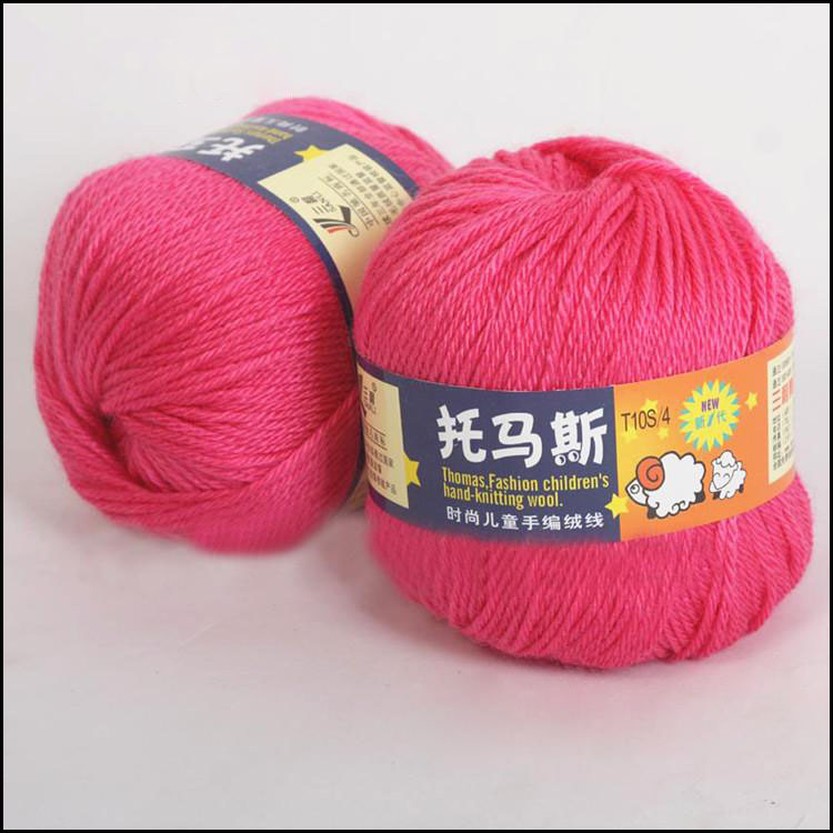 Sanli Thomas 4-strand children's children's hand-knitted wool baby sweater crocheted shoes wool