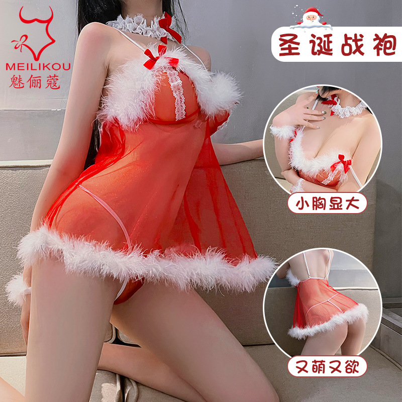 Xiuyun Christmas Outfit Popular Pure Desire Christmas Eve Plus Size Sexy Furry Girl See-Through Suspender Nightgown Set 18