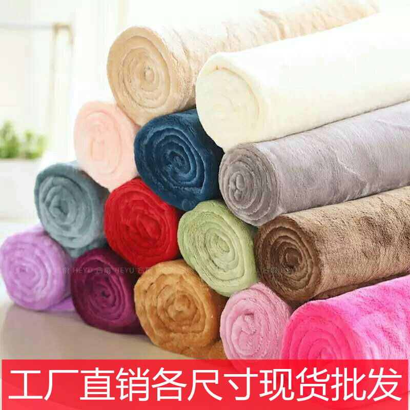Picture of Coral Fleece Blanket Flannel Blanket Nap Blanket Gifts Pet Blanket Stock Tailstock Sheets Wholesale