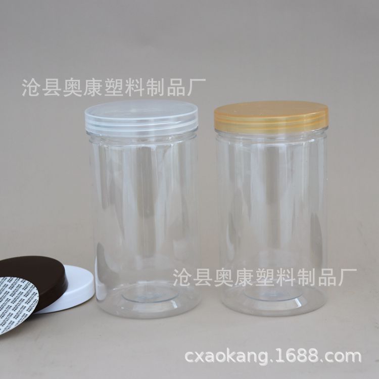 Picture of Spot 85 caliber plastic bottle with lid food grade pet honey bottle transparent sealed empty plastic jar