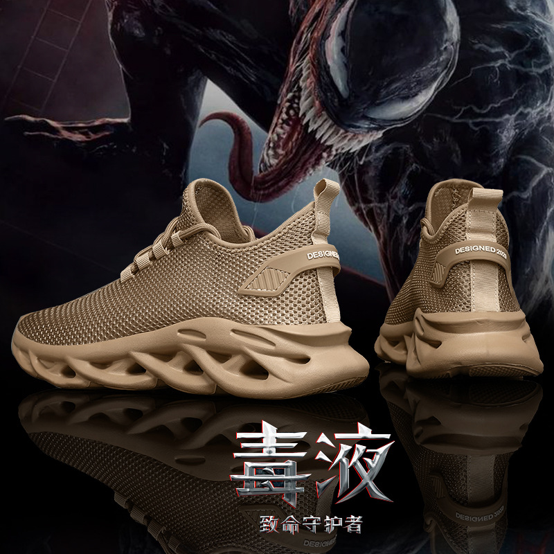 Cross-Border Large Size Fashionable Casual Men's Running Shoes Twist Sole Lightweight Sports Men's Shoes Breathable Outdoor Men's Trendy Shoes