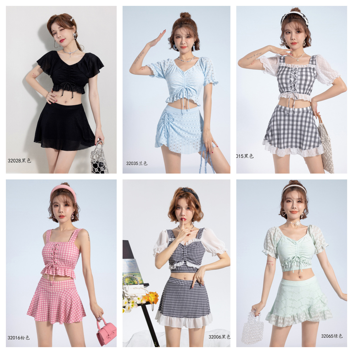 High-End Swimsuit for Women Summer New Split Two-Piece Set High Waist Covering Belly and Flesh Slimming Look Hot Spring Resort Swimsuit Wholesale