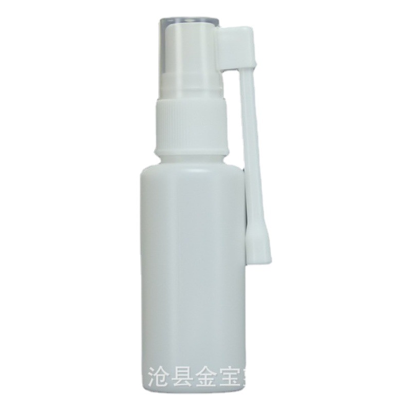 In stock 20ml catheter spray bottle elephant nose spray bottle 360 degree Rotary plastic spray bottle