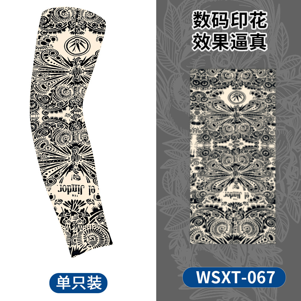 Picture of Summer Riding Sunscreen Tattoo Sleeve Simulation Tattoo Quick-drying Arm Protector Outdoor Sports Sunshade Breathable High Elastic Ice Sleeve
