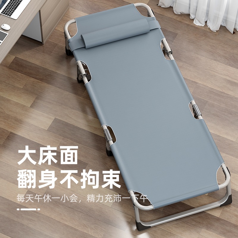 Lunch Break 70% off Bed Summer Office Lunch Break Bed Foldableing Bed Portable Easy Storage Outdoor Hospital Companion Camp Bed