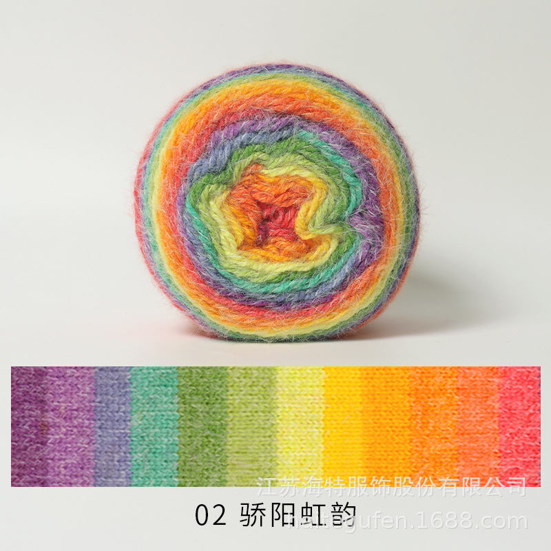 Picture of Ruyi Bird Qinglan Long Velvet Wool Hand Knitted Crochet Hat Scarf Clothes Hand Knitted Material Bag Line