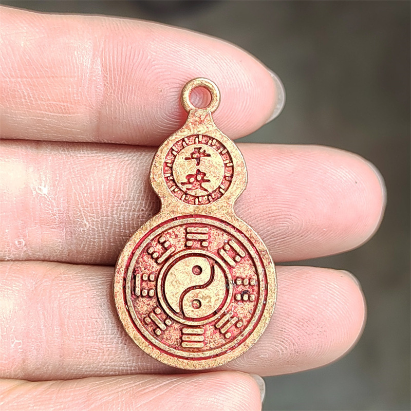 Picture of Pure Brass Baifu Ping An Tai Chi gossip small gourd keychain pendant pure copper small pendant pendant factory wholesale